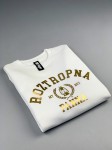Hope ROZTROPNA PANNA CREWNECK WHITE